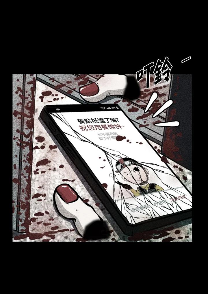 第183页