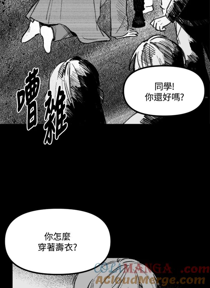 第149页
