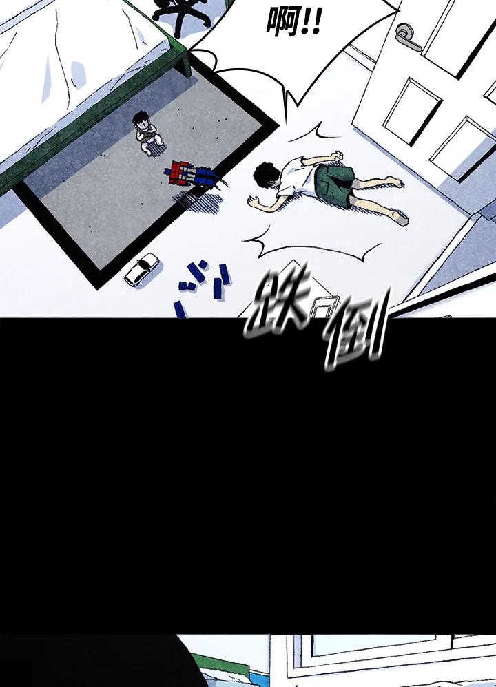 第106页
