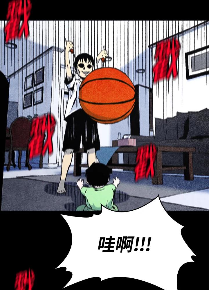 第140页