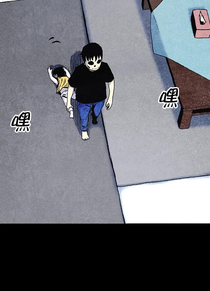 第146页