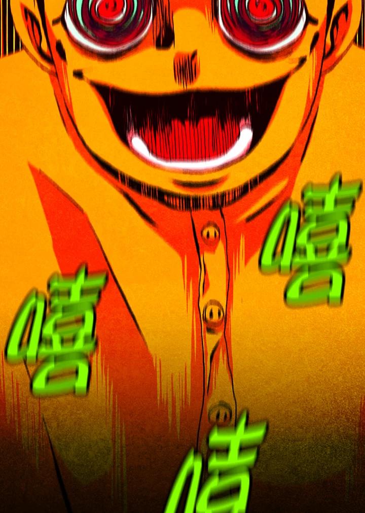 第94页