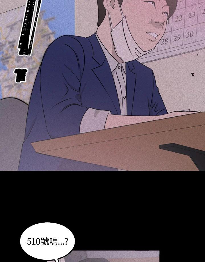 第131页