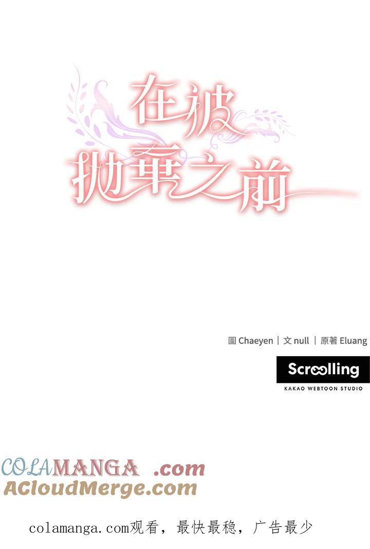 第181页