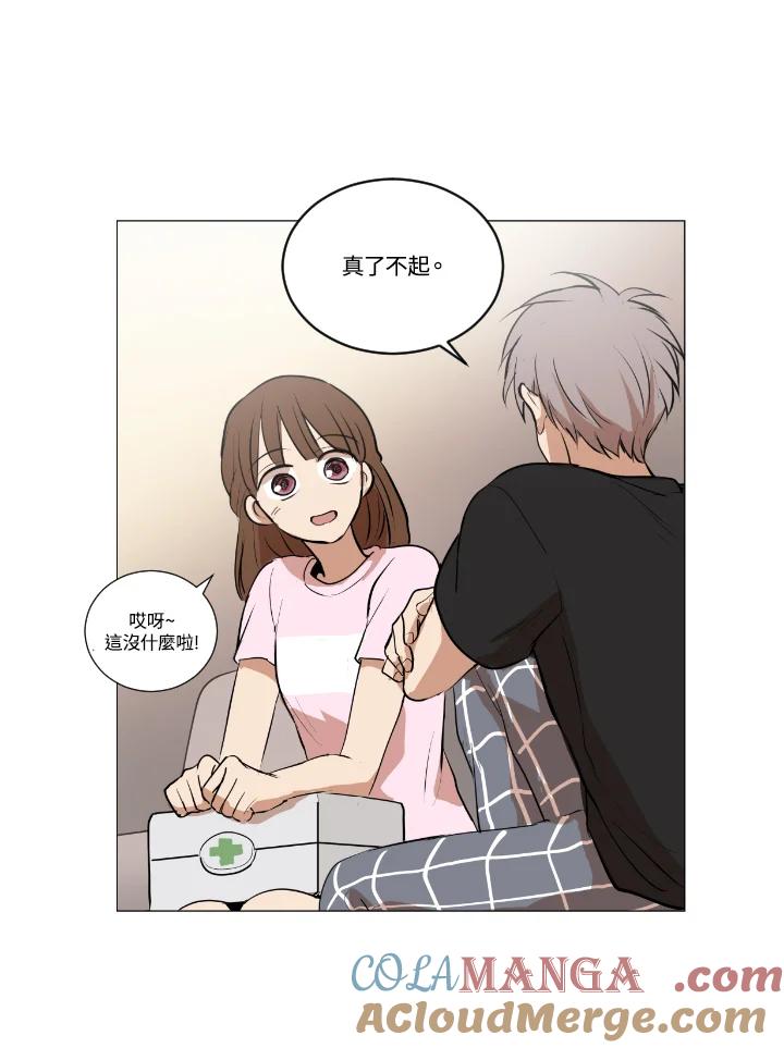 第67页