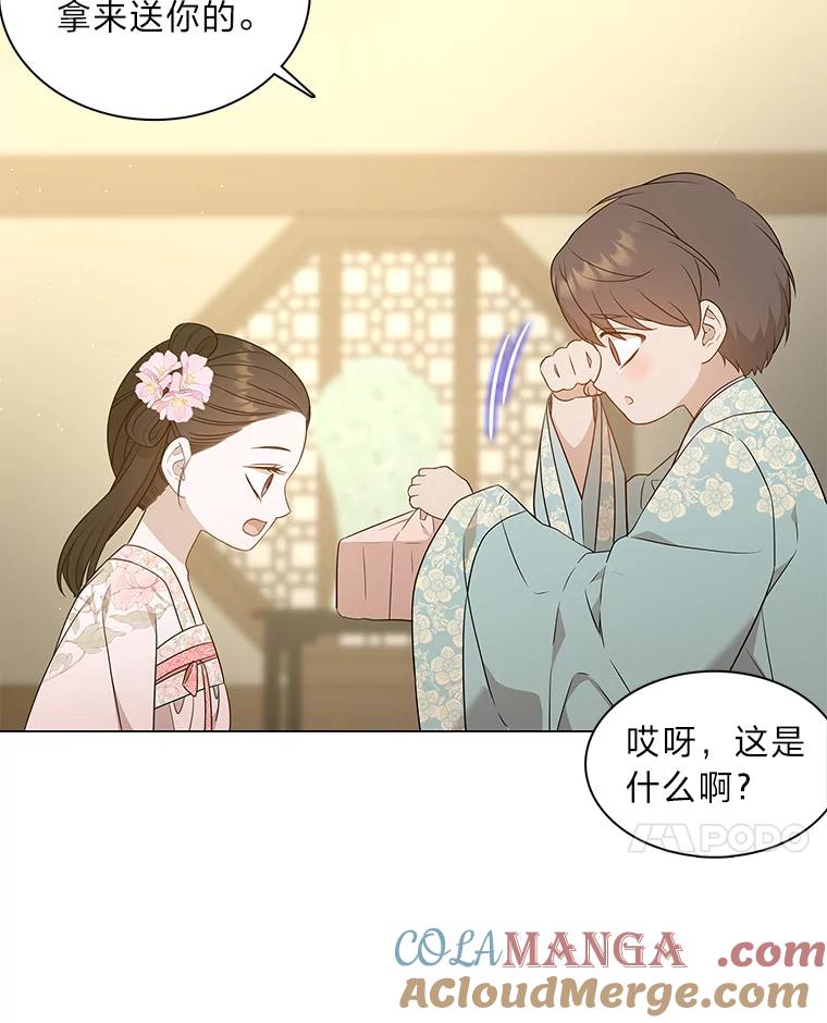 第129页