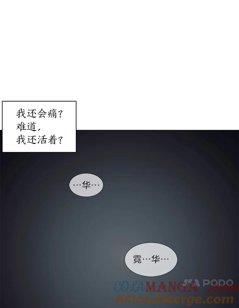 第181页