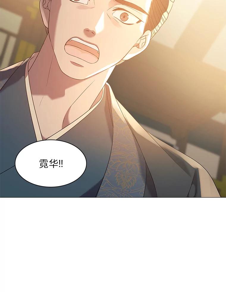 第184页