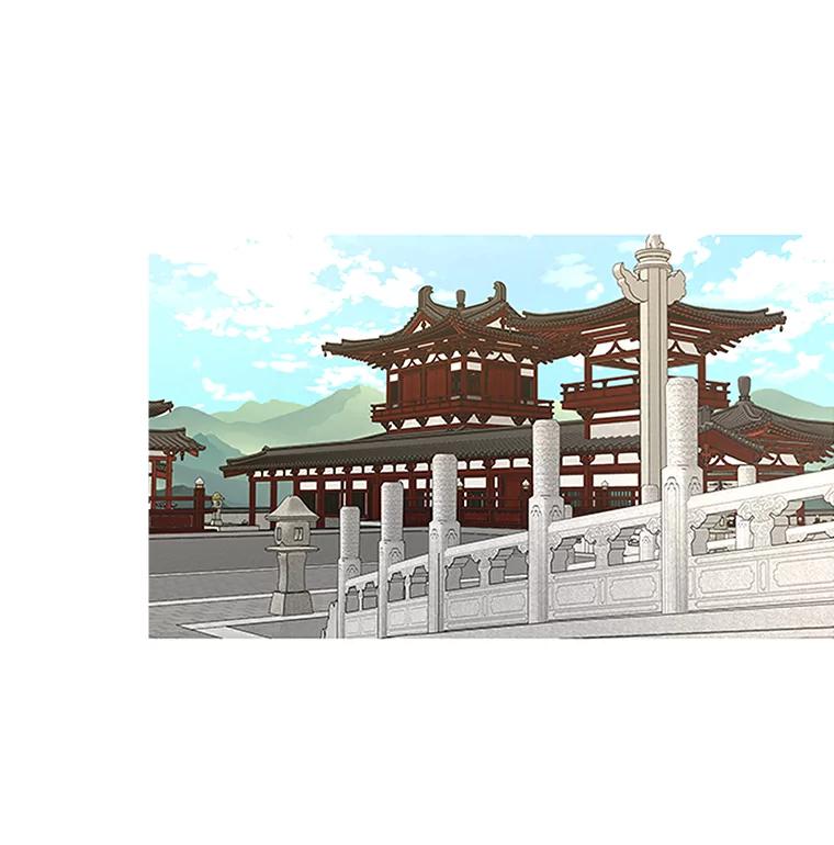 第79页
