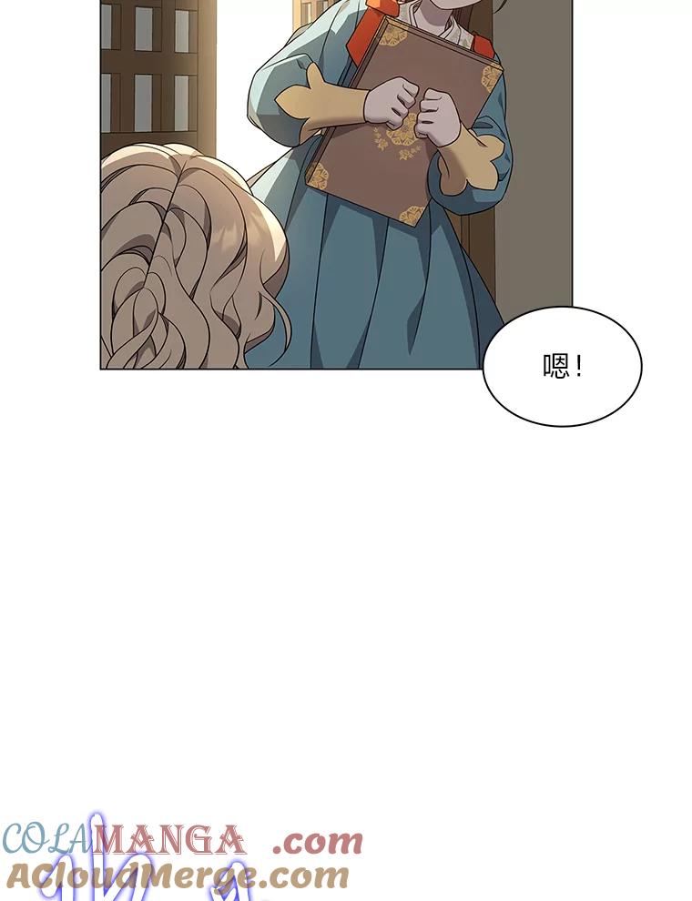 第113页
