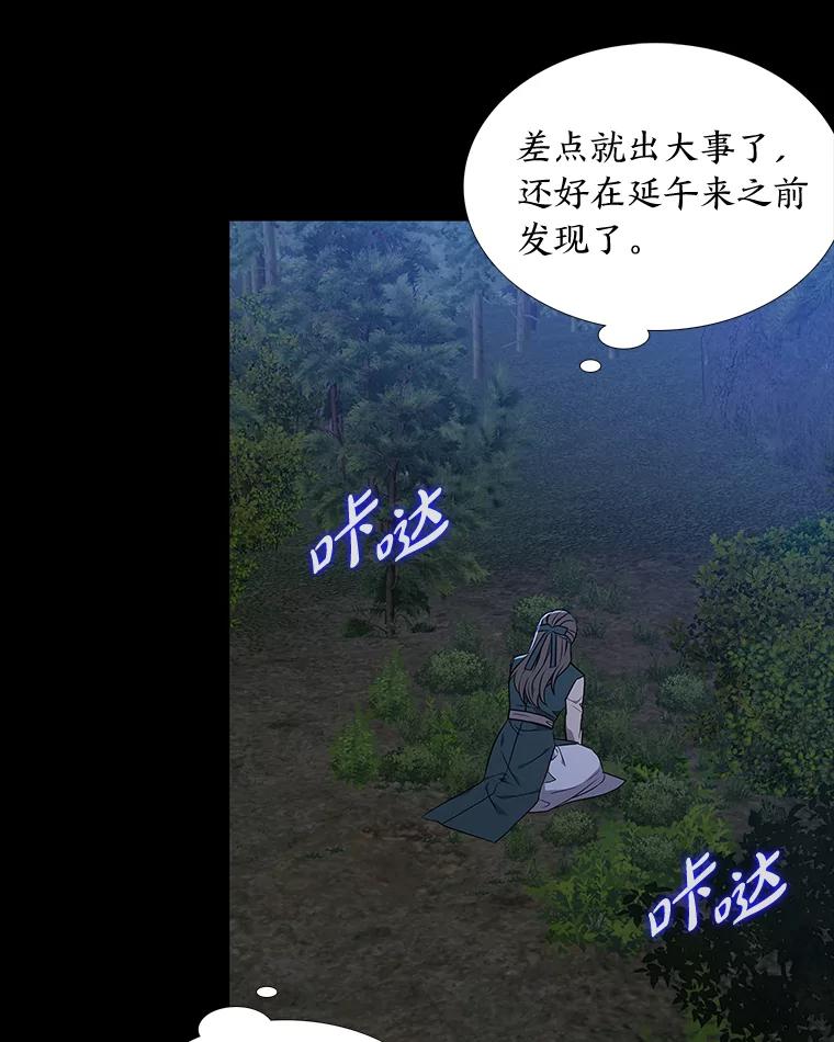 第122页