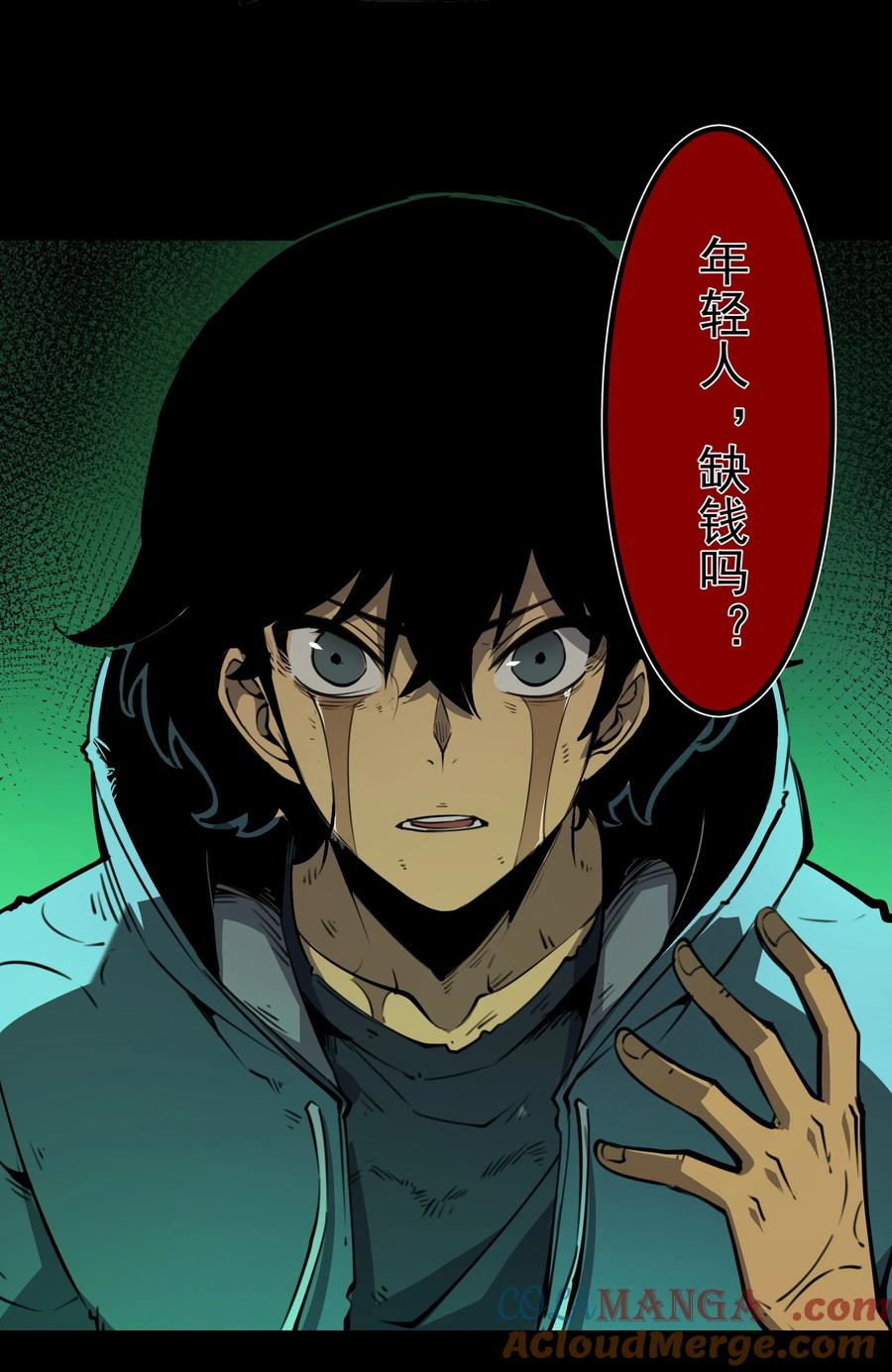 第52页