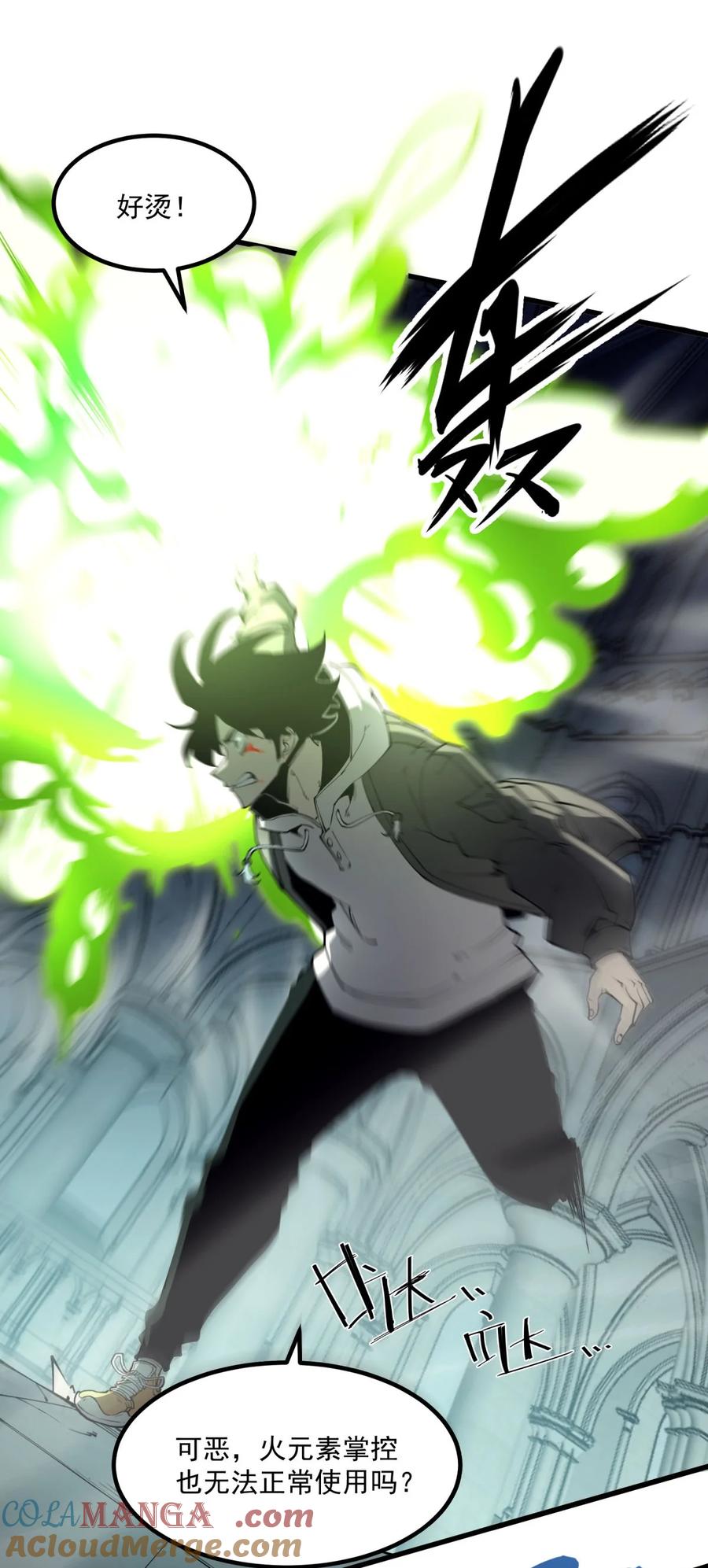 第55页