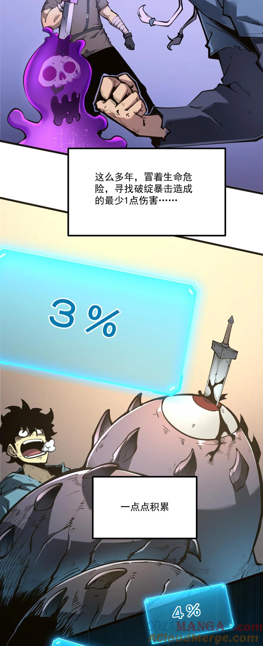 第57页
