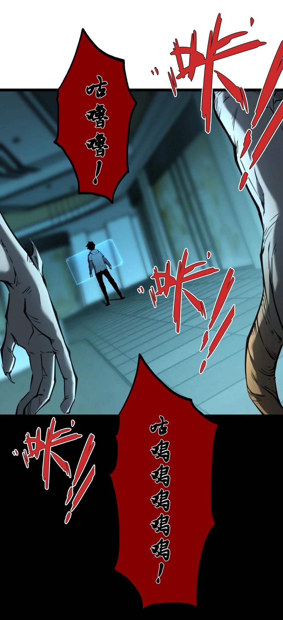 第106页