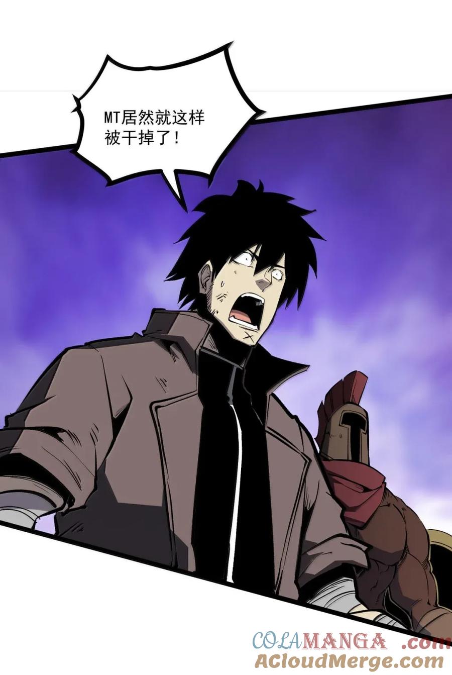 第40页
