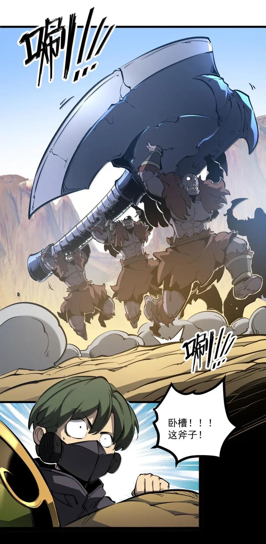 第47页