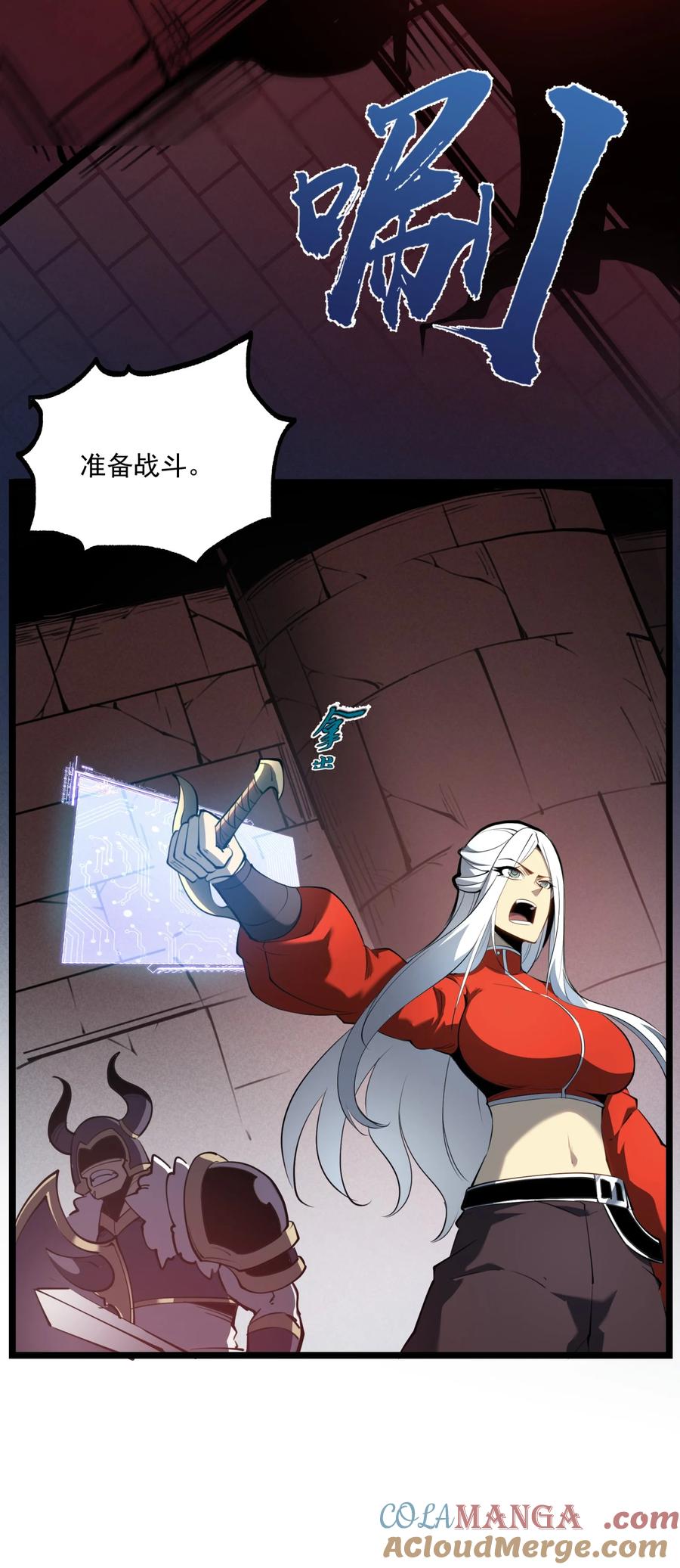 第52页