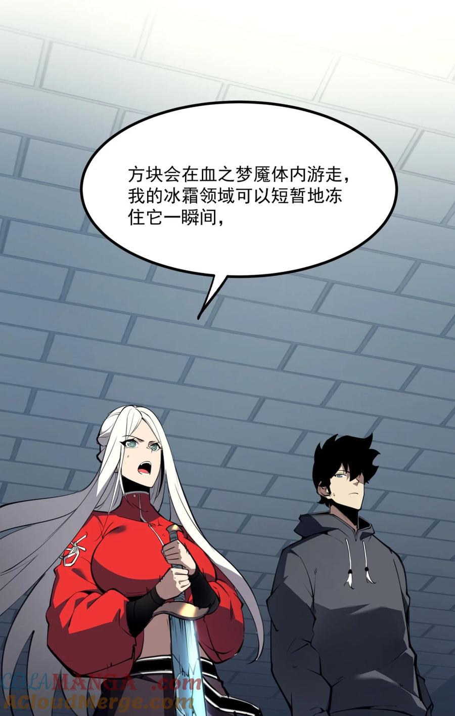 第58页