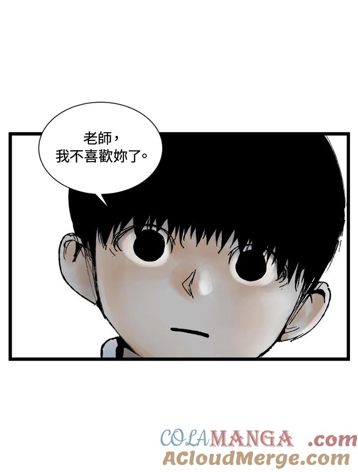 第193页