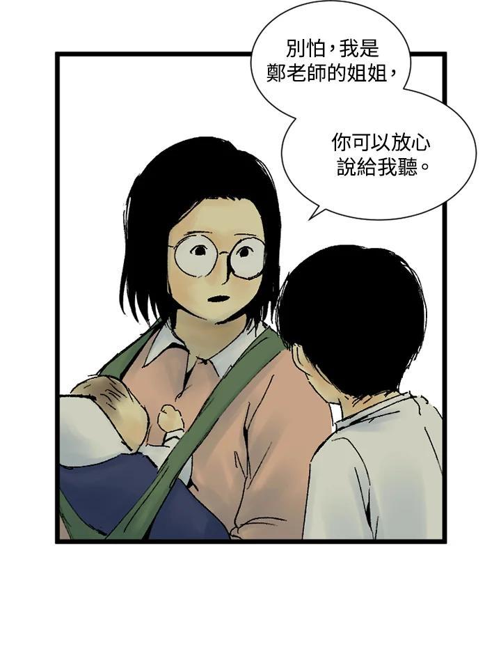 第189页