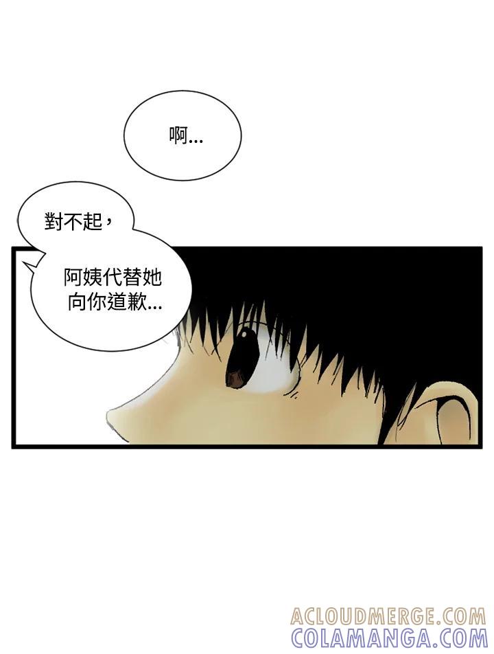 第205页