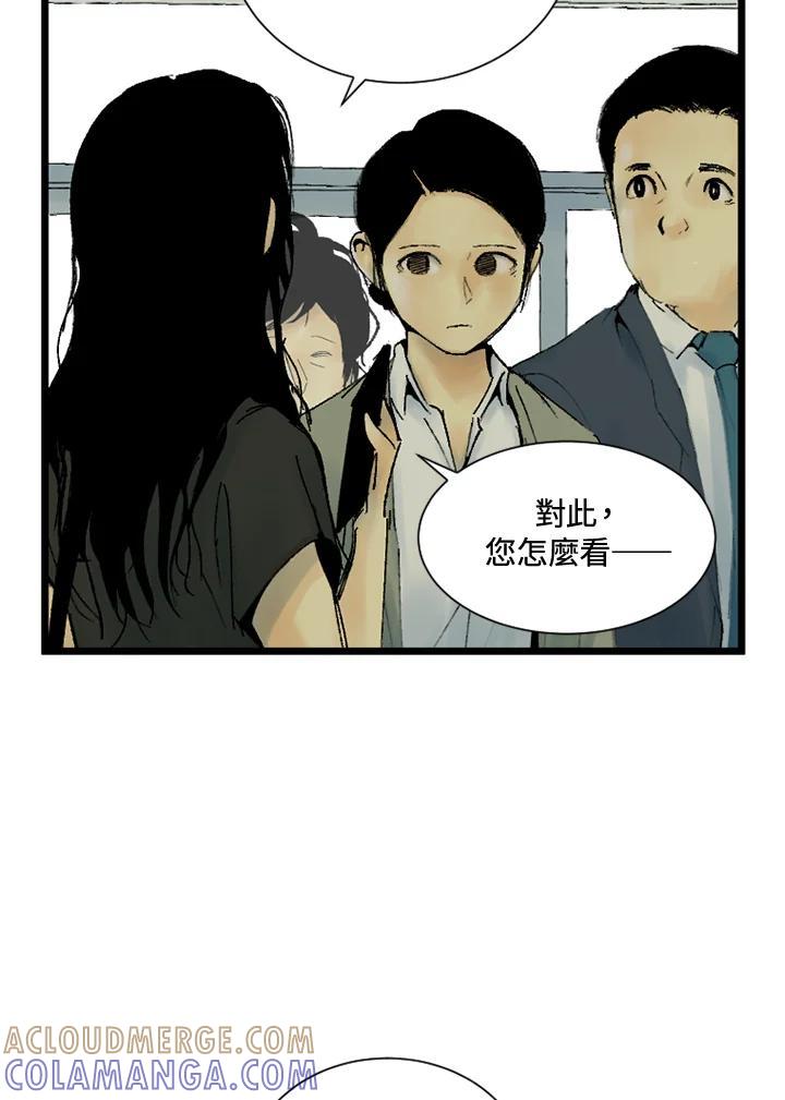 第217页