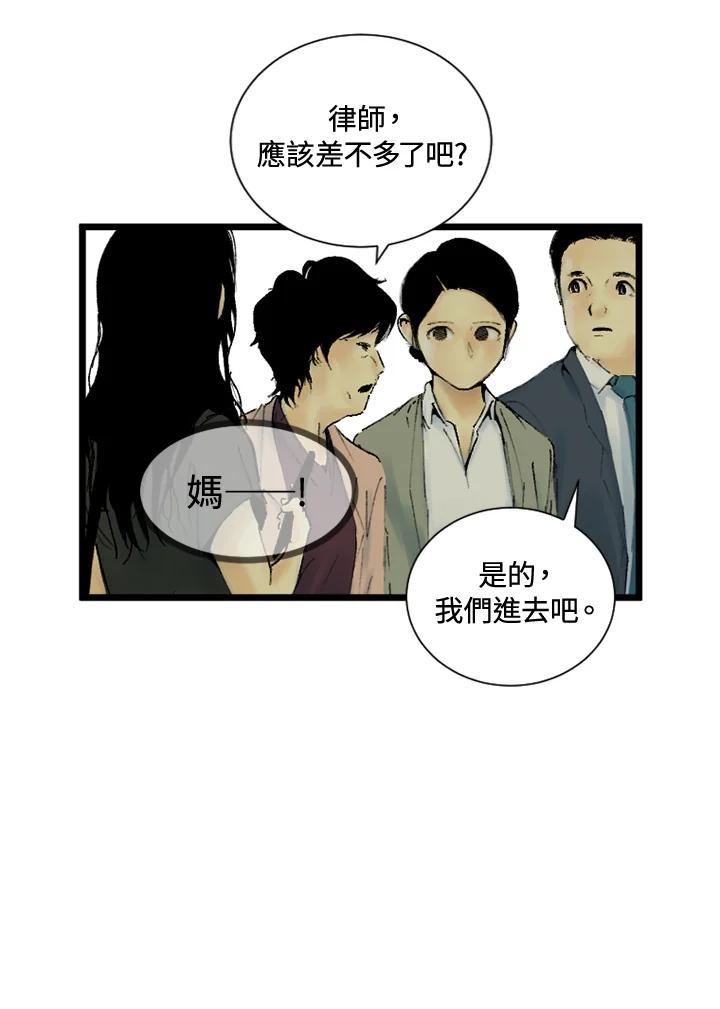 第225页