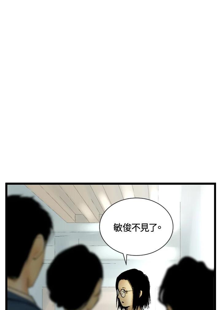 第233页