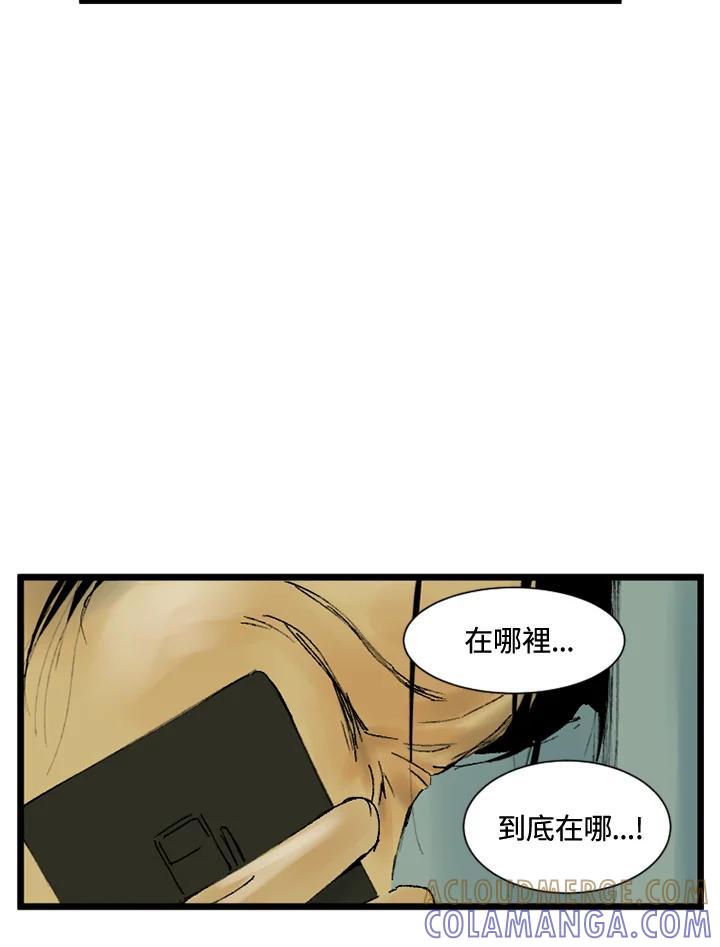 第205页