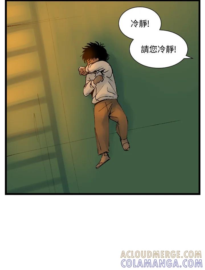 第181页