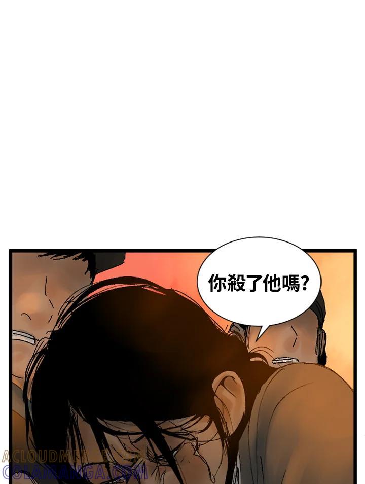 第193页