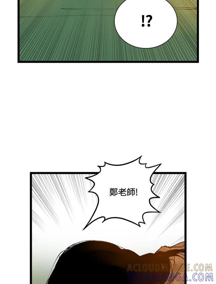 第229页
