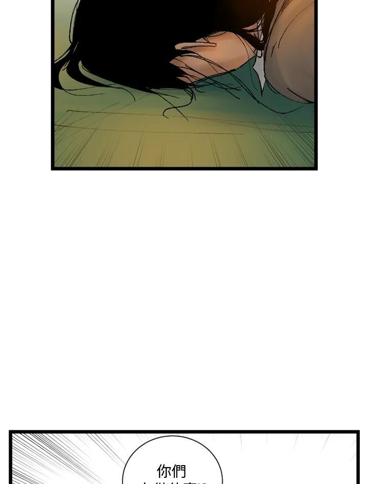 第233页