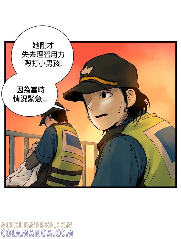 第241页