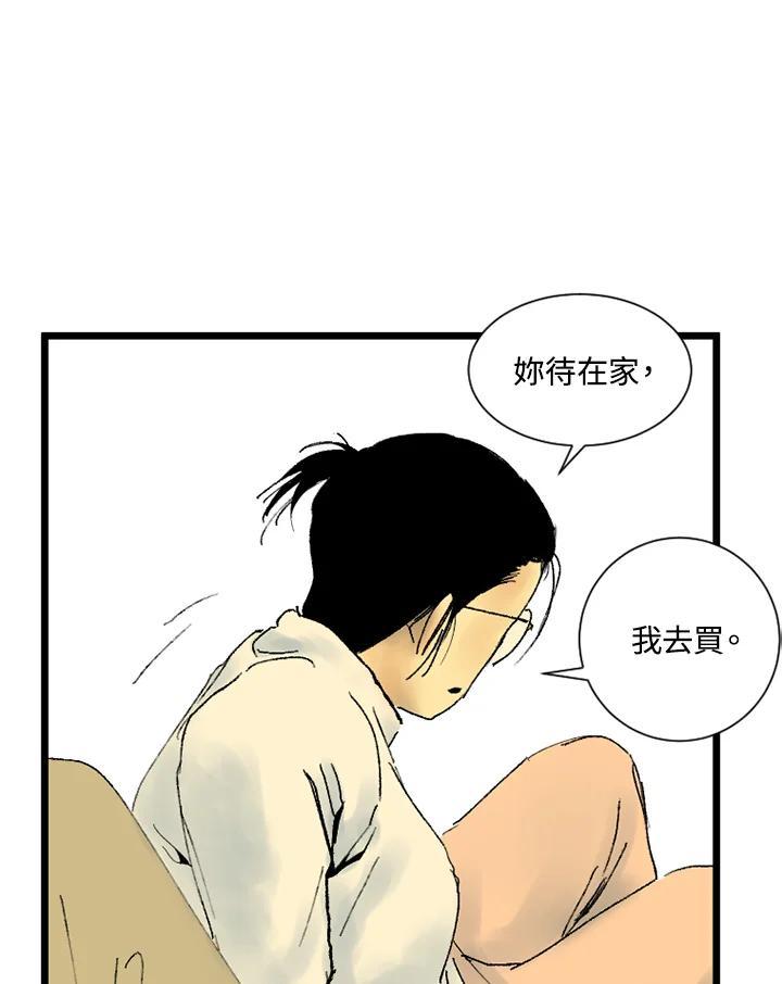 第209页