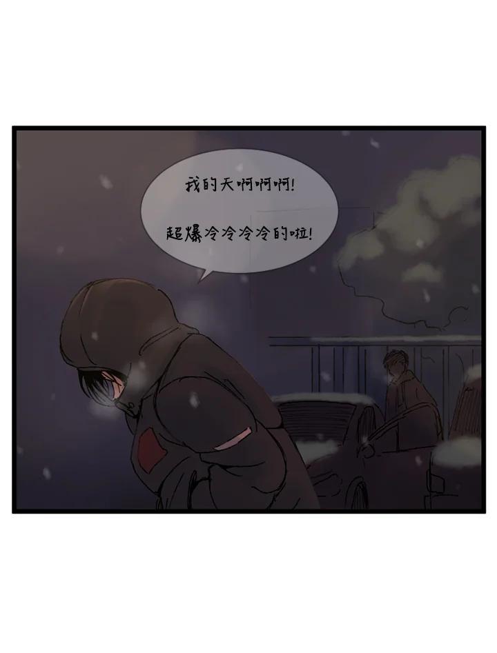 第237页