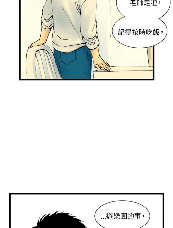 第185页