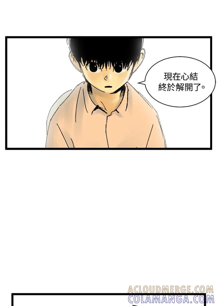第193页