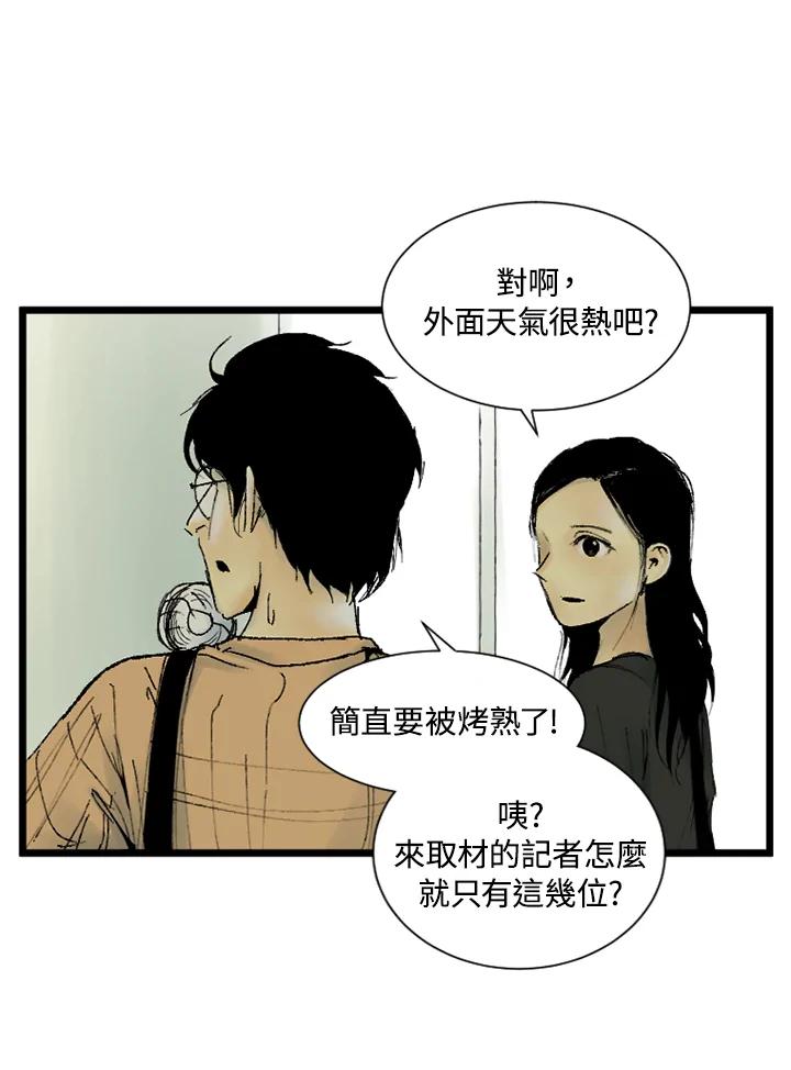 第234页