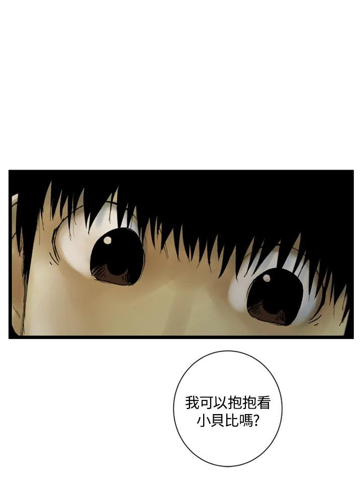第210页