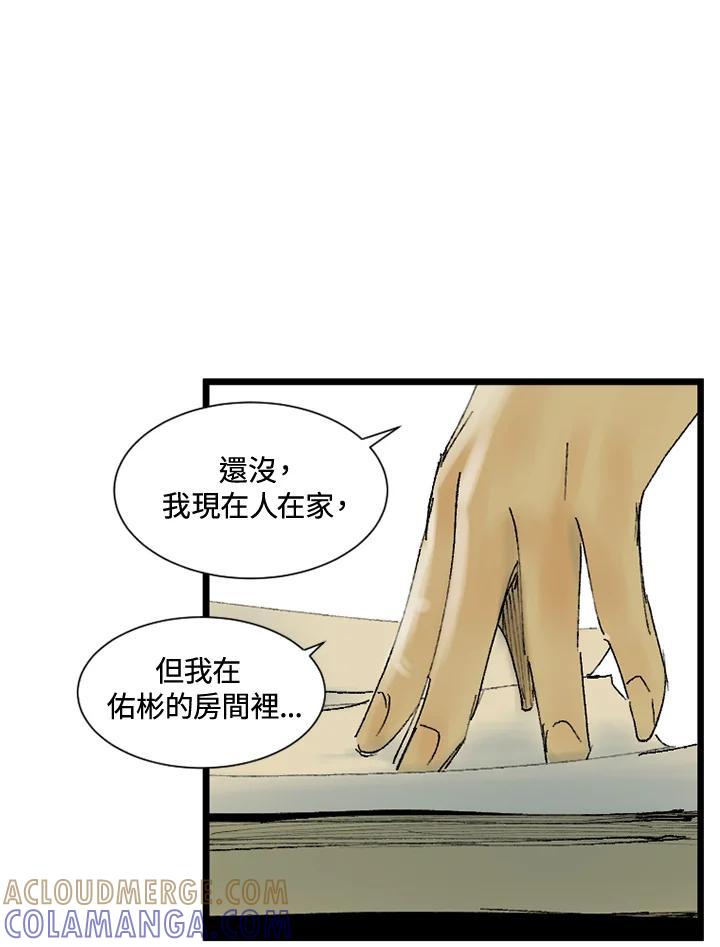 第218页