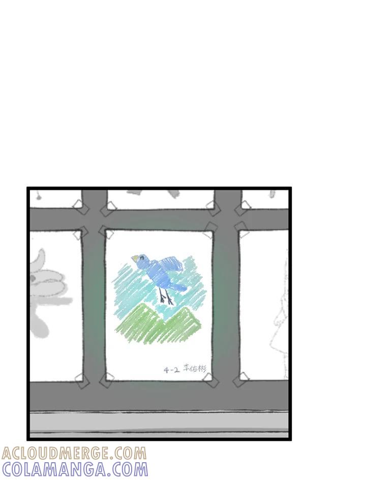 第230页