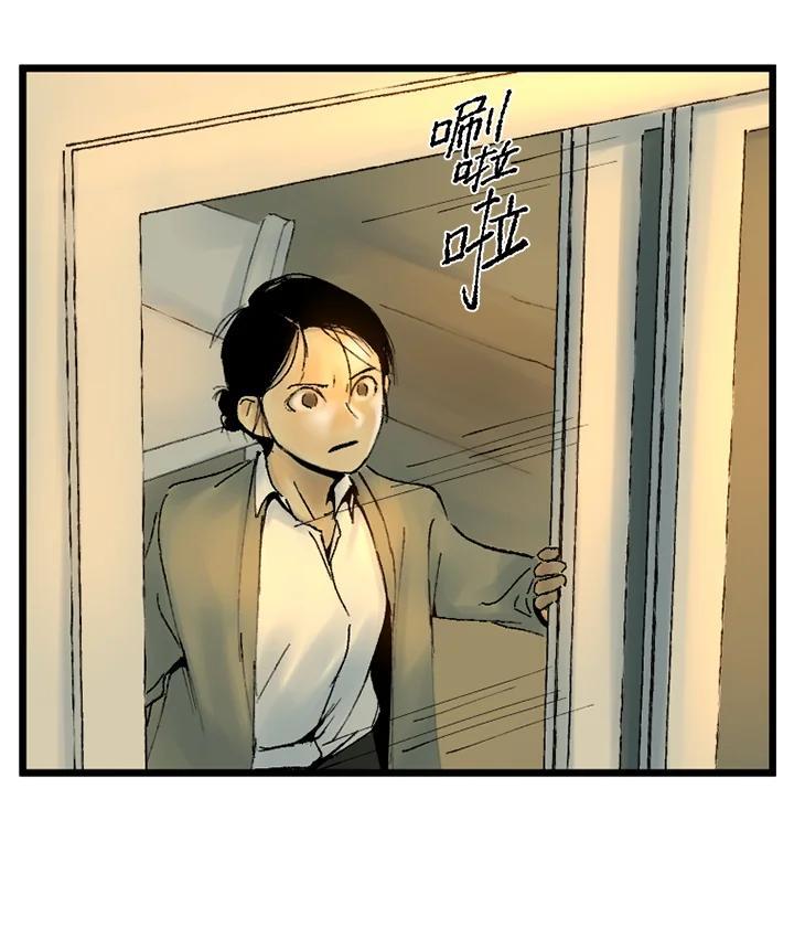 第258页