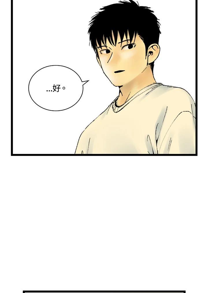 第198页