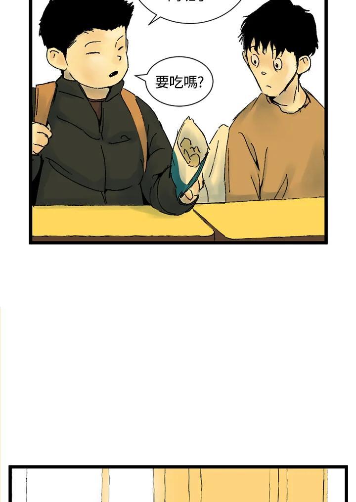 第234页
