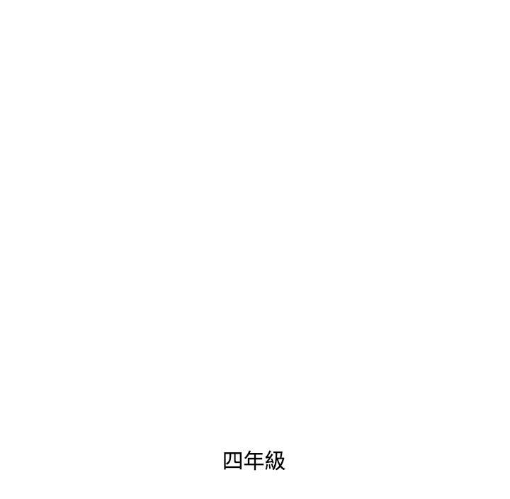 第310页