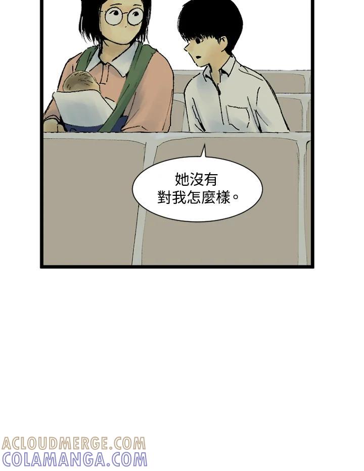 第183页