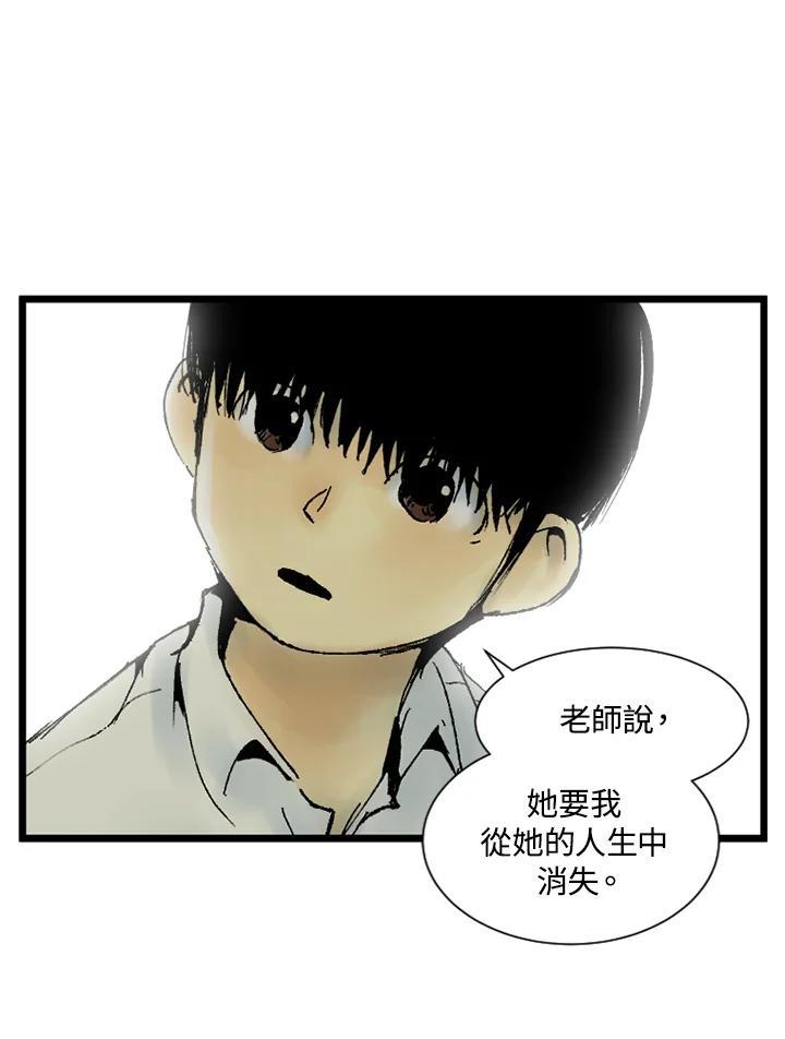 第199页