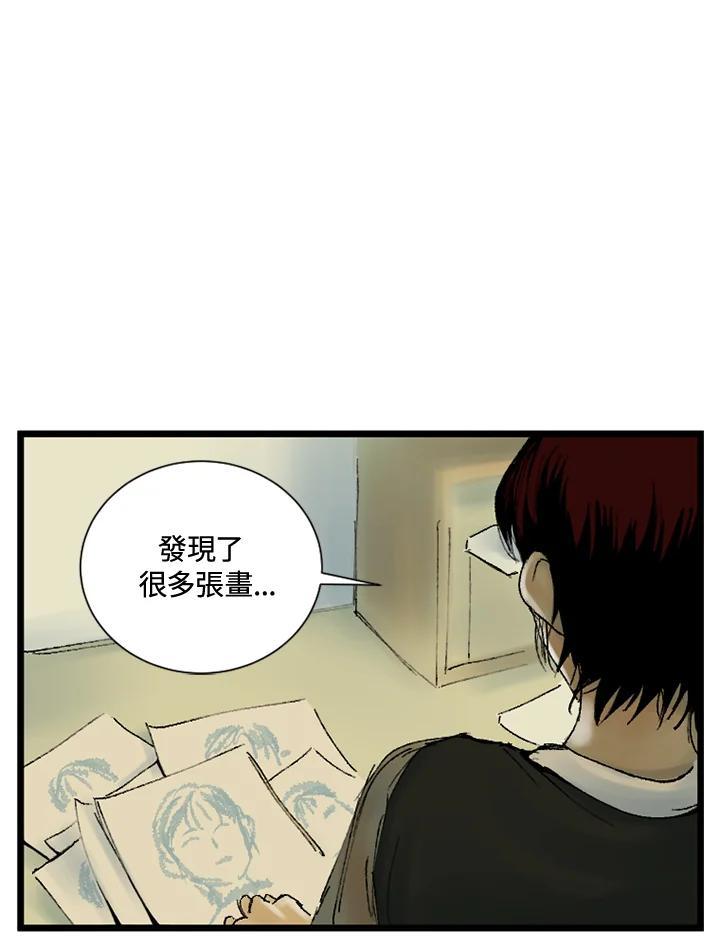 第223页